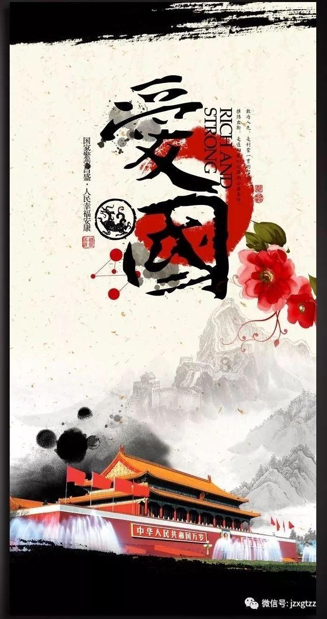 雷竞技比分